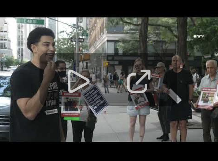 NYC Vigil for civilians killed in Front of Sen. Schumer's Office